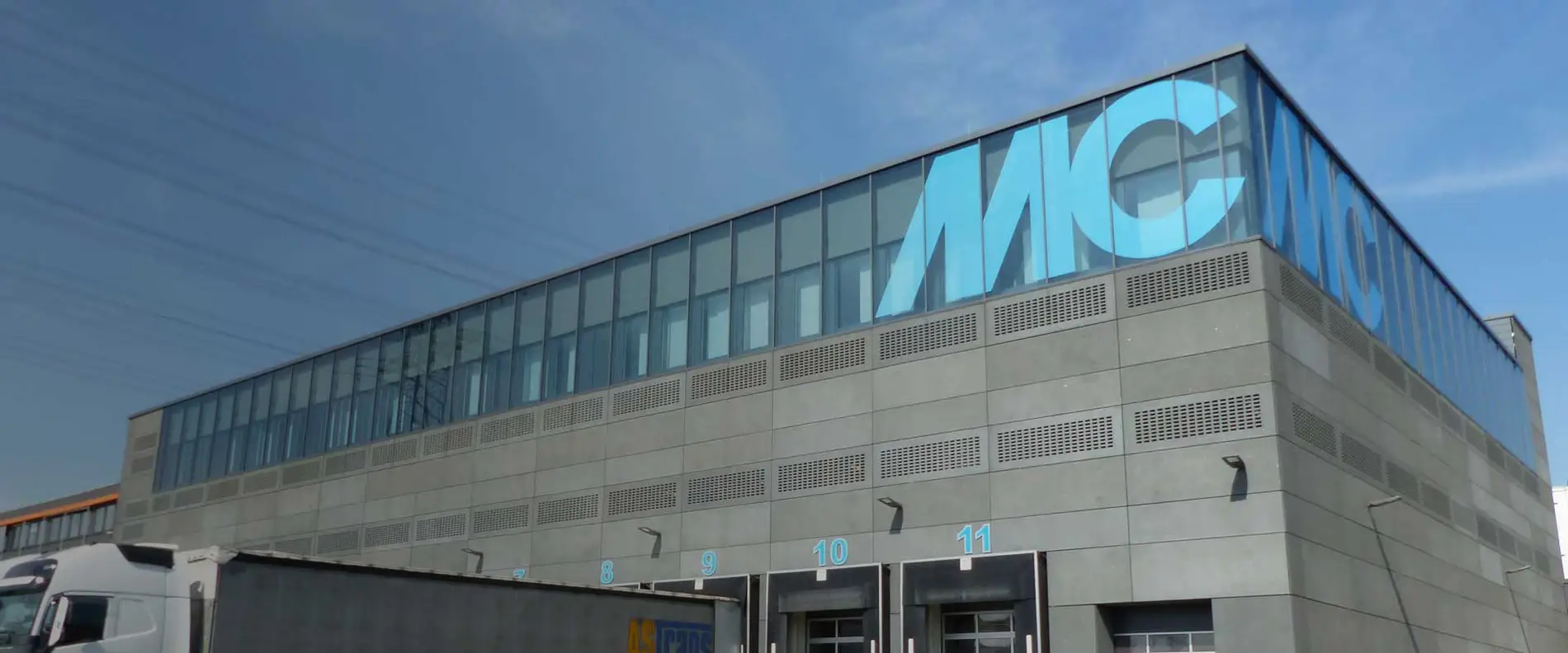 MC-Bauchemie Pulverturm - Kontaktformulare