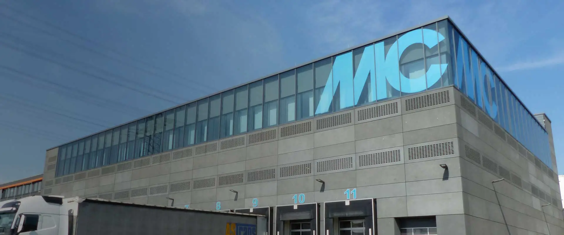 MC-Bauchemie Pulverturm